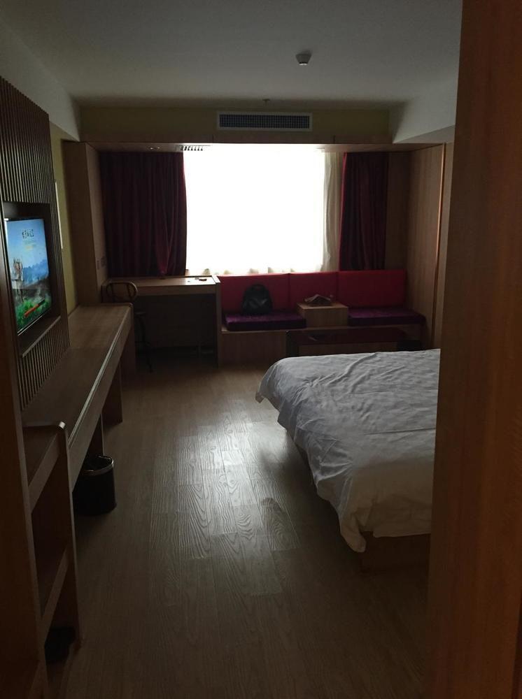 Mango Hotel Xi'An Xiaoyanta Luaran gambar